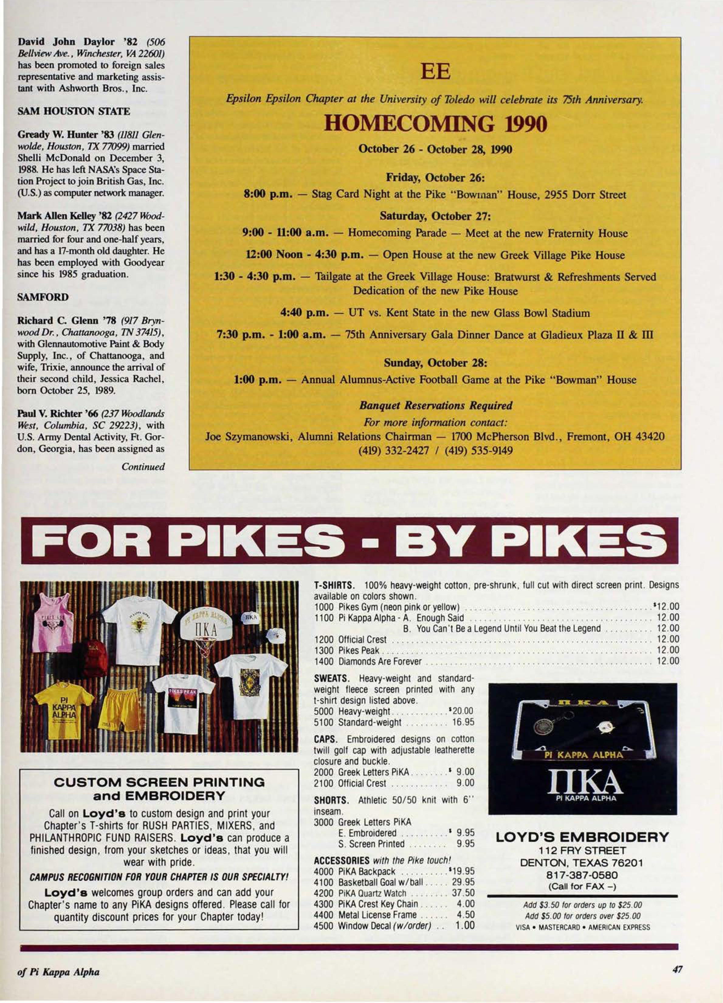 Epsilon Epsilon Chapter Advertisement, September 1990